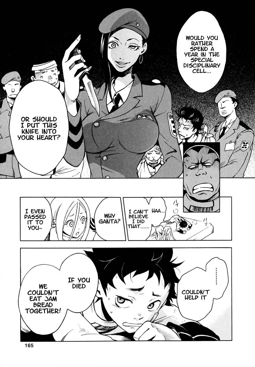 Deadman Wonderland Chapter 3 41